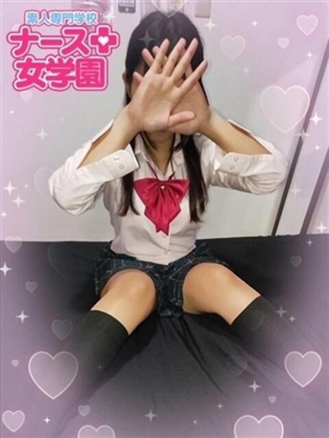 まな PRIME（ソープランド）