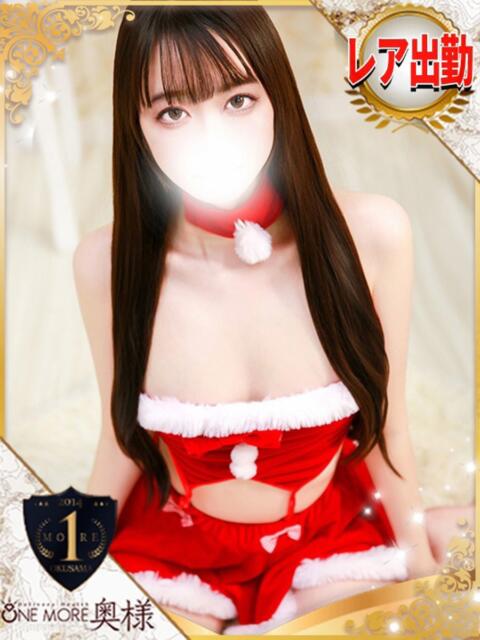 ひまり One More 奥様　池袋店（人妻デリヘル）