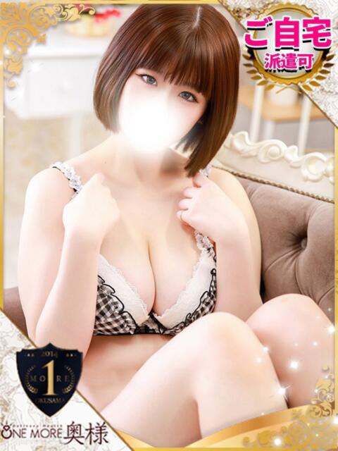ゆら One More 奥様　池袋店（人妻デリヘル）