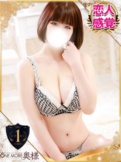 ゆら One More 奥様　池袋店（人妻デリヘル）