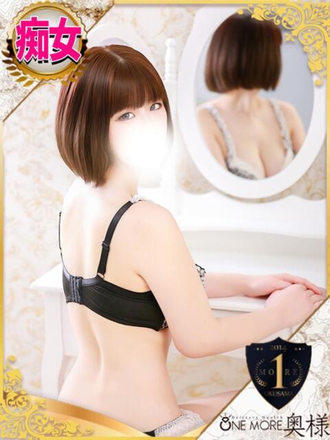 ゆら One More 奥様　池袋店（人妻デリヘル）