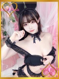 りん ロイヤルフラッシュ（桜町(土浦市)/ソープ）