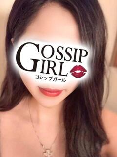 りさ Gossip girl成田店（成田/デリヘル）