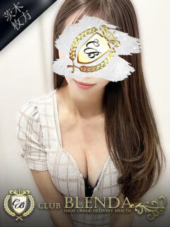 鷹宮　エマ クラブ　ブレンダ茨木・枚方店（茨木市/デリヘル）