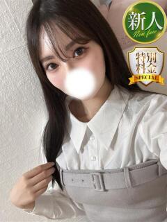 むぎ ナイトヴィーナス（新宿・歌舞伎町/デリヘル）