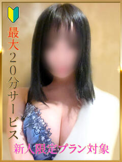 あみ サクラ（すすきの）（すすきの/ソープ）