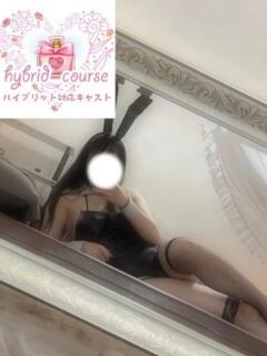 ゆめの ドキドキアロマ（湯田温泉/デリヘル）