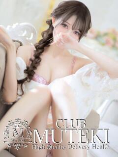 ☆れいか☆ club MUTEKI（新大阪/デリヘル）