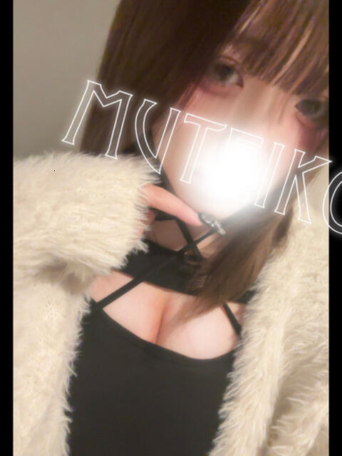 ながぽよ 完全密室 無抵抗（ホテヘル＆デリヘル）