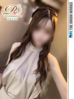 銀座うらら【PREMIUM】 素人専門　街角レディ（田町/デリヘル）