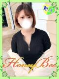 しい（完全業界未経験S級美少女 ハニービー（Honey Bee）（熊谷/デリヘル）