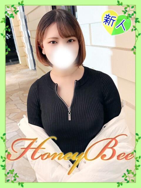 しい（完全業界未経験S級美少女 ハニービー（Honey Bee）（デリヘル）