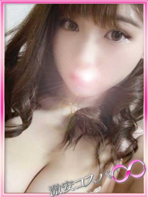 しゅな 激安コスパ∞（デリヘル）