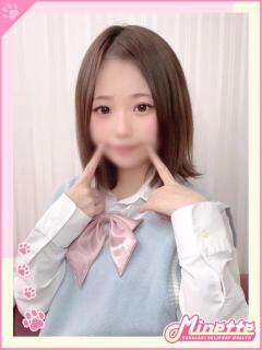 ゆり【体験入店】 Minette ～ミネット～ 高崎店（高崎/デリヘル）