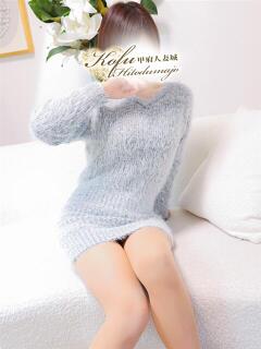 さち 甲府人妻城（甲府/デリヘル）