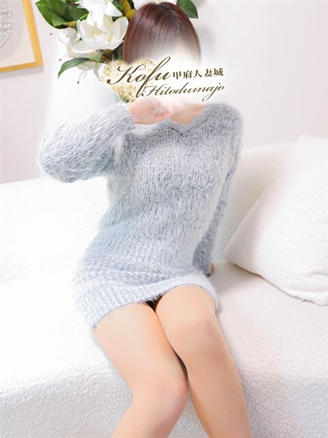 さち 甲府人妻城（人妻系デリヘル）