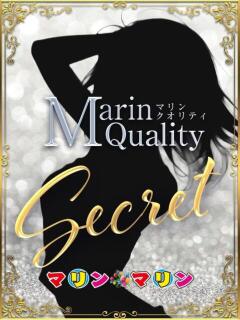 まい マリンマリン（中央街/ソープ）