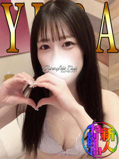 ゆら「ゆら」 ピュアセレクラブ（錦糸町/デリヘル）