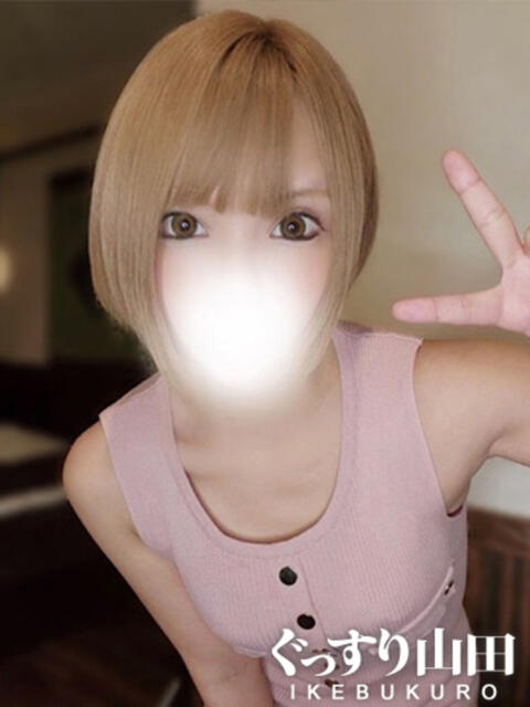 ひびき ぐっすり山田　池袋店（出張エステ）