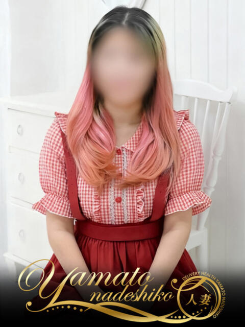 ゆめの 大和ナデシコ～人妻～（人妻デリヘル）