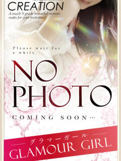 ユズハ クリエーション（山形/デリヘル）