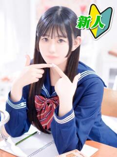 そら マリン宮殿雄琴店（雄琴/ソープ）