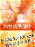 羽田野 きょうか 横浜ダンディー（曙町/ヘルス）