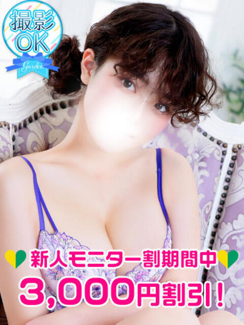 阿部すい 渋谷ガーデン（ホテヘル＆デリヘル）