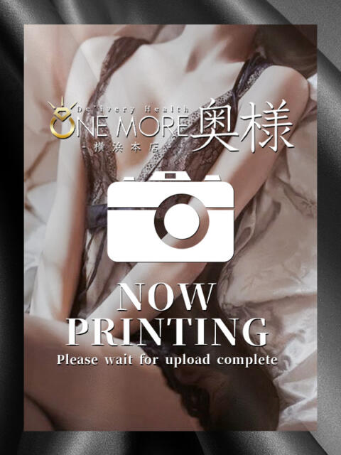 うい One More奥様　横浜関内店（デリヘル）