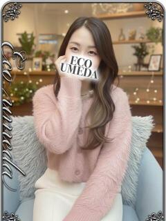 うみ スピードエコ梅田店（梅田/ホテヘル）