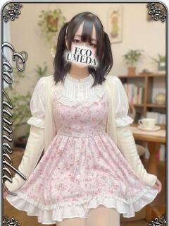 いろは スピードエコ梅田店（梅田/ホテヘル）