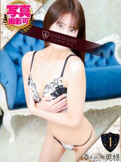 ここ One More 奥様 鶯谷店（鶯谷/デリヘル）