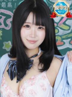 こめりん まだ舐めたくて学園渋谷校〜舐めたくてグループ〜（渋谷/デリヘル）