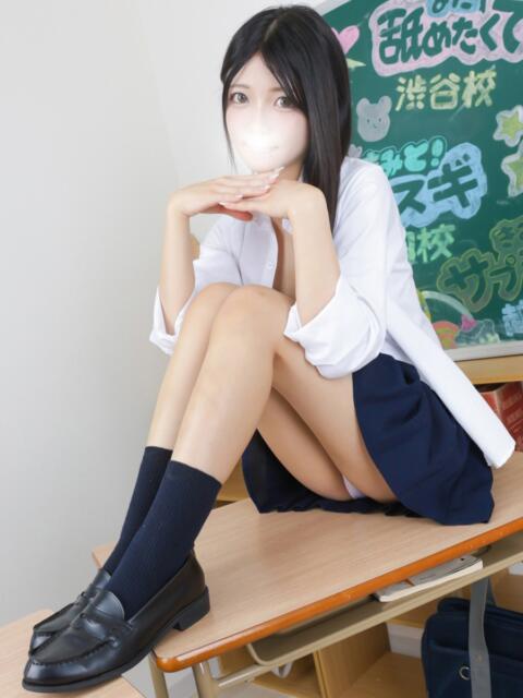 なの すぐ舐めたくて学園立川校〜舐めたくてグループ〜（デリヘル）