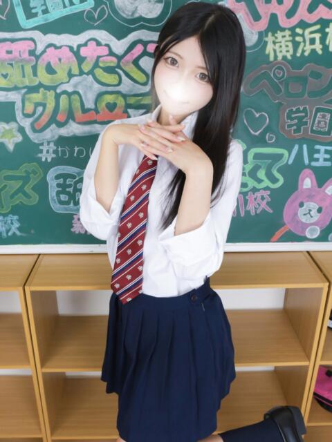 なの すぐ舐めたくて学園立川校〜舐めたくてグループ〜（デリヘル）