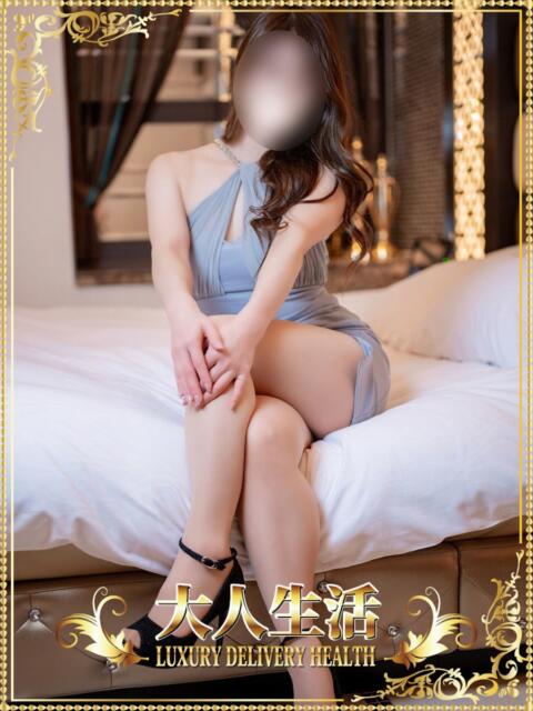 竹中るり 大人生活 本庄（人妻デリヘル）