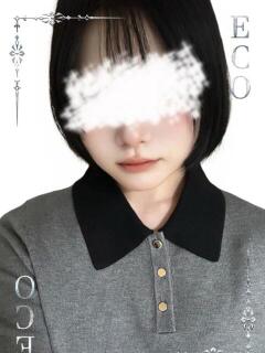 こう スピードエコ日本橋店（日本橋/ホテヘル）