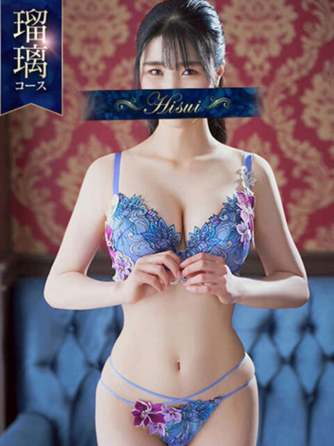 ♦なつみ♦ 翡翠の夢（高級ソープランド）