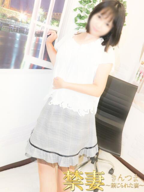 もね 禁妻～禁じられた妻～（人妻デリヘル）