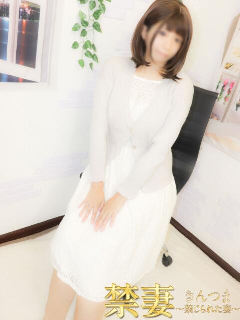 やよい 禁妻～禁じられた妻～（人妻デリヘル）