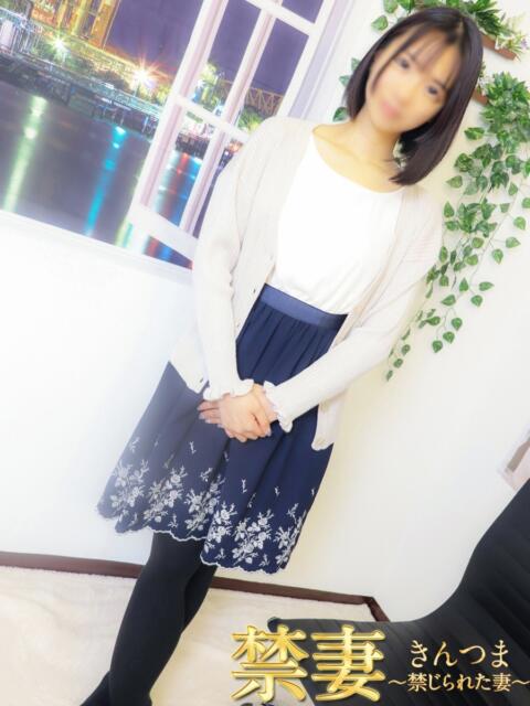 しの 禁妻～禁じられた妻～（人妻デリヘル）