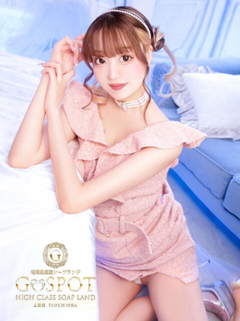 らむ G-SPOT 土浦店（ソープ）