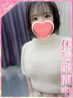 ひな プロフィール奈良店（奈良/デリヘル）