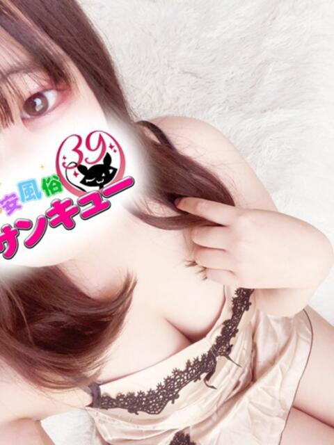 ぴか 日暮里・西日暮里サンキュー（デリヘル）