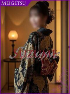 なな SUZUME（中央街/ソープ）