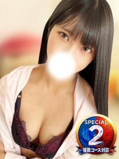 ひなの※ハメ潮確定ビッチ女！ 即イキ淫乱倶楽部 柏店（柏/デリヘル）