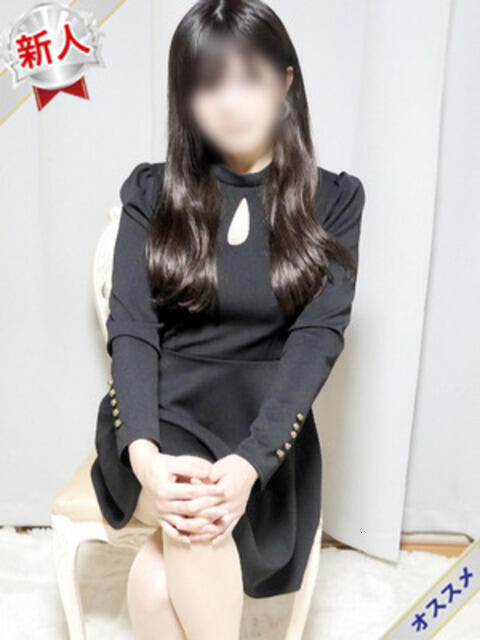 えりな 西川口淑女館（人妻デリヘル）