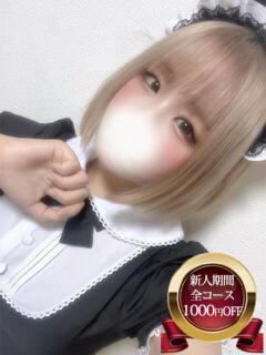 あめ 宮城♂風俗の神様 仙台店（国分町/デリヘル）