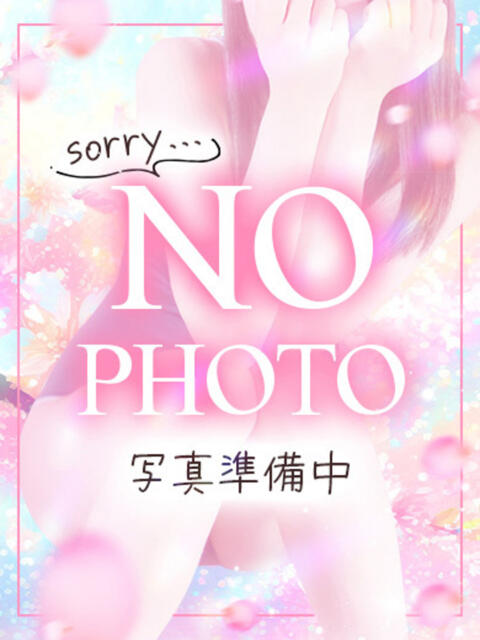 ゆき めっちゃスイスク京都店（風俗エステ）