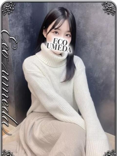 あいな スピードエコ梅田店（ホテヘル）